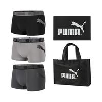 PUMA彪马男内裤纯棉平角高端透气四角红色短裤衩送男朋友3条 【礼盒装】黑色+浅灰+深灰 XL