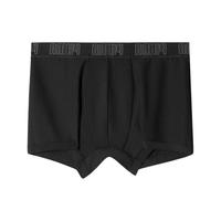 PUMA彪马男内裤纯棉平角高端透气四角红色短裤衩送男朋友3条 黑色+黑色+黑色 XXL