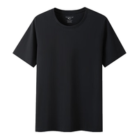 三枪(THREEGUN)纯棉短袖男士T恤水柔棉圆领薄款打底衫新疆棉休闲运动纯色上衣 暗夜黑 L