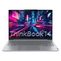 联想 ThinkBook 14/16 锐龙版 轻薄笔记本电脑