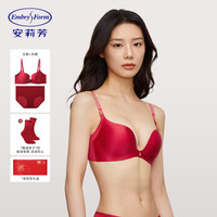 安莉芳【套装礼盒】本命年红色内衣内裤套装聚拢文胸新年 印记舒挺杯礼盒-厚款 EBW0735 70A -M