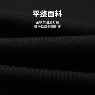 海澜之家（HLA）卫衣亲子装父女儿童26春季小马宝莉联名圆领绣花长袖 黑色 L 175/92A 成人尺码
