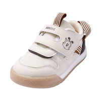 BoBDoG巴布豆卡乐童鞋儿童学步鞋男女宝宝室内鞋婴儿软底春秋网面透气运动鞋 卡其色网面 31码  内长18.5cm适合脚长17.5cm 31码 内长18.5cm