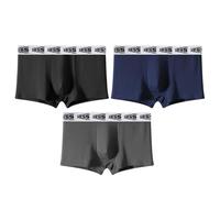 莫代尔纯棉内裤男唤醒野兽10A抗菌生蚝养护平角裤男士高端按摩四角短裤 黑色+宝蓝+深灰 L