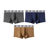 莫代尔纯棉内裤男唤醒野兽10A抗菌生蚝养护平角裤男士高端按摩四角短裤 深灰+宝蓝+棕色 5XL