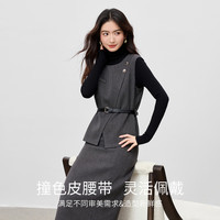 尚都比拉含绵羊毛保暖厚套装女冬季圆领腰带宽松马夹开叉直筒半身裙两件套