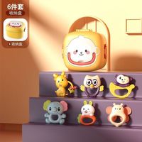 凡小熊手握摇铃初生婴儿可啃咬早教安抚哄娃0-3岁宝宝哄娃玩具 水煮摇铃 礼盒