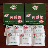 中茶2010年陈化六堡茶便捷袋泡装40g/盒