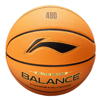 李宁4BD篮球B8200系列成人7号吸湿防滑耐磨标准训练比赛 B8200【超纤厚软皮革 室内进阶】