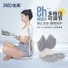 佳奥坐靠一体垫可调节坐垫办公室久坐护腰垫腰靠靠垫靠背靠枕椅垫