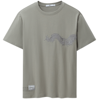 HLA海澜之家短袖T恤男中华大地系列凉感短袖男夏季HNTBJ2Y413A 凉感抗菌-中绿花纹DQ S 165/84A 114~124斤