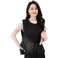 真维斯 设计感新中式提花盘扣马甲外套女气质高级感国风盘扣坎肩宽松马夹