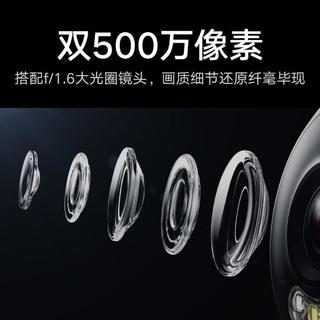  Xiaomi/小米 双摄 室外摄像机