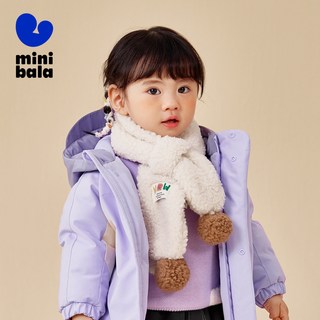 迷你巴拉 MINI BALA 巴拉围脖保暖围巾春宝宝保暖舒适简约好搭