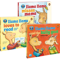 点读版 羊驼拉玛双语成长绘本校园社交系列套装全3册LlamaLlama爱生活英文原版排版儿童睡前晚安习惯养成早教启蒙绘本英语书籍平装 点读书 发声书 有声书 早教发声书 儿童年货节