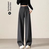 软糯羊毛呢阔腿裤女2025年秋冬季加厚高腰羊毛休闲直筒风琴裤