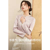 尚都比拉斜襟花边V领盘扣国风衬衫女秋季提花缎感衬衣宽松显瘦长袖上衣