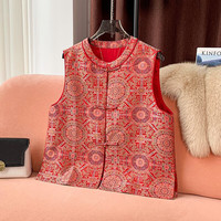 虞萌馨迪高端中式香云纱马甲女新中式高端宋锦背心春夏季新款唐装上衣