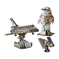 佳奇科技（JAKI）积木拼装 太空模型飞机火箭宇航员手办积木玩具 【+礼盒】航天飞机+破晓宇航员