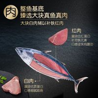 希宝160g金罐大罐头成年猫咪营养增肥零食