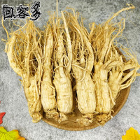 回客多500克人参白参生晒参长白山参东北人参片西洋参人叁花新鲜野生参泡酒煲汤泡水东北特产吉林人参整支 500g 人参--中