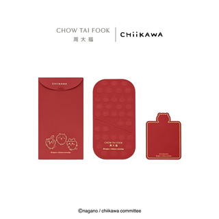 周大福 chiikawa联名吉伊卡哇黄金红包金章黄金 乌萨奇 R38747
