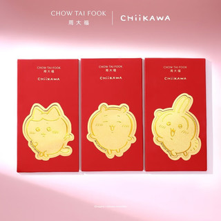 周大福 chiikawa联名吉伊卡哇黄金红包金章黄金 乌萨奇 R38747