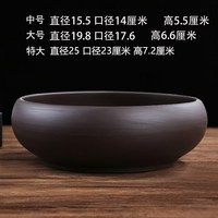 铜钱草水培花盆简约器皿金钱草陶瓷水仙花水养一叶莲碗莲桌面 特大