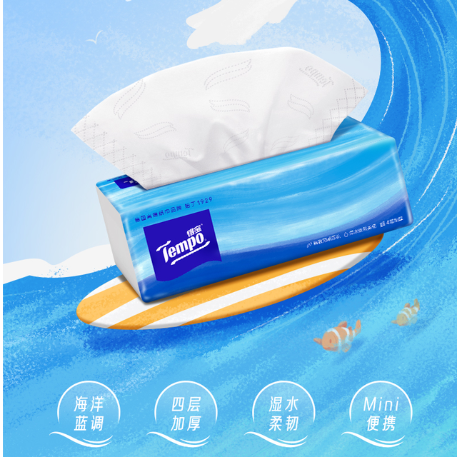 移动专享、移动端：得宝 经典系列 抽纸 加厚90抽18包(200*135mm)