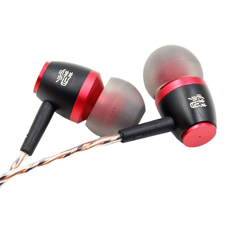 潜韵 潜99 入耳式有线耳机