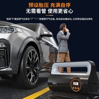 得力车载充气泵汽车通用型静音插电充气泵汽车泵usb