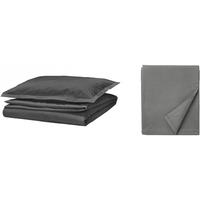 宜家 HAMPFLOCKEL汉姆弗洛科被套枕套单人双人多件套 深灰色被套2枕套2x2.3m+灰色床单1.5m床