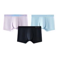 HLA/海澜之家男士速干冰丝平角内裤随心裁透气干爽7A抗菌高弹夏款 黑色/浅蓝/紫色9813 175/100/XL