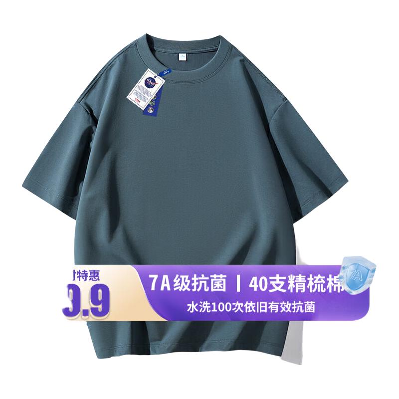 暮兰