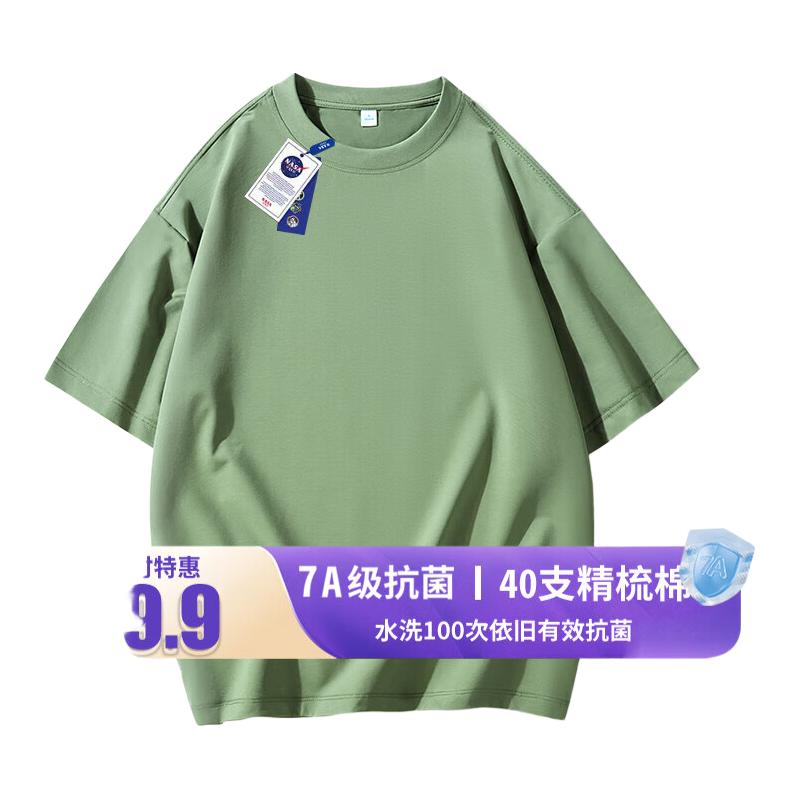 橄榄绿