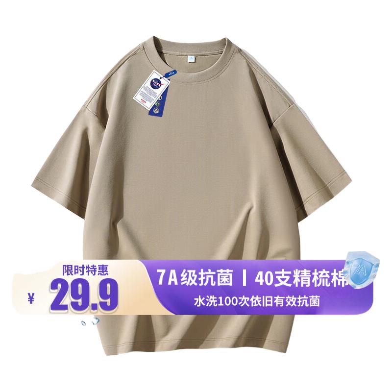 卡其色