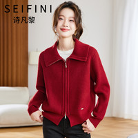 诗凡黎 女士针织开衫 通勤风上衣