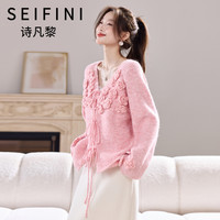 诗凡黎 折扣女装立体花朵针织衫法式温柔设计款V领上衣潮