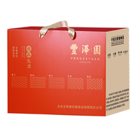 丰泽园(FENGZEYUANFSINCE 1930)熟食年货礼盒 北京特产烤鸭肘子酱牛肉纯肉礼盒 高端 礼盒B(2950g)