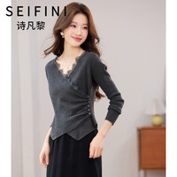 诗凡黎 女士蕾丝拼接V领针织衫