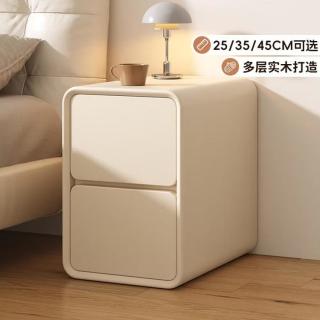 小匠材 实木床头柜 35*40cm 奶油风