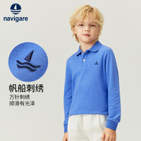 navigare 莱赛尔珠地棉儿童长袖POLO衫