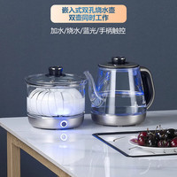 全太太 912K银色玻璃水壶 1L 电茶炉配件