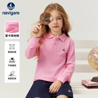 navigare 意大利小帆船 儿童长袖POLO衫