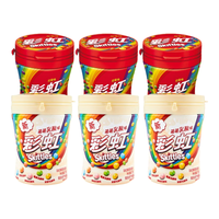 彩虹 RAINBOW糖果 趣味 复古休闲零食  120g萌萌乳酸*3+原果味*3