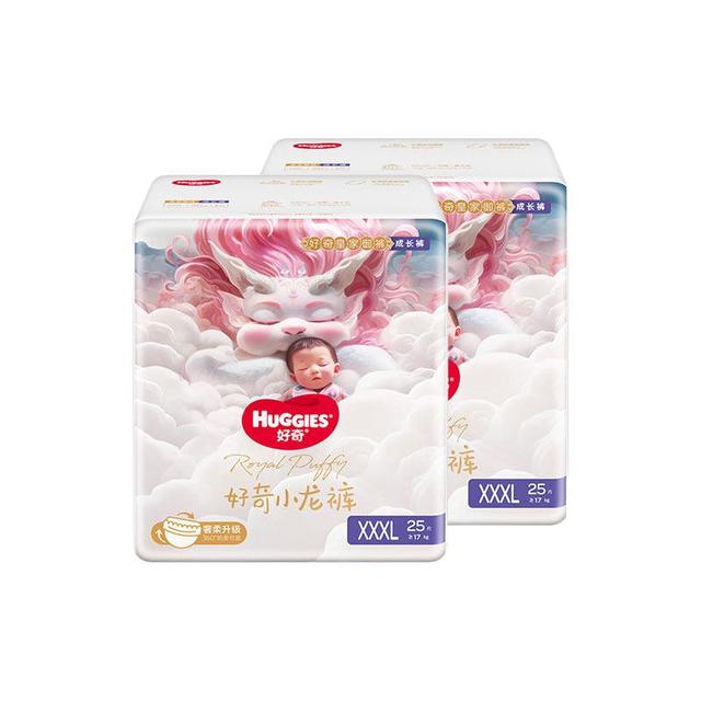 好奇 小龙裤系列 超薄透气 婴儿拉拉裤