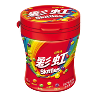 彩虹糖原果味软糖120g*1瓶小孩儿童糖果零食结婚庆喜糖小吃货