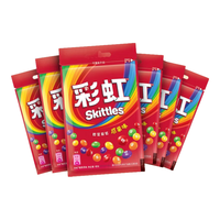 彩虹糖果 趣味 复古休闲零食  原果味40克*6袋装