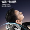 永艺 Flow550T 人体工学椅