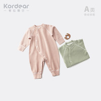 Kordear 婴儿德绒保暖连体衣睡衣家居服内衣条纹哈衣